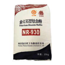 Tio2 NR930 Rutile titanium dioxide Mainly used in papermaking plastic tube plastic film  dioxido de titanio